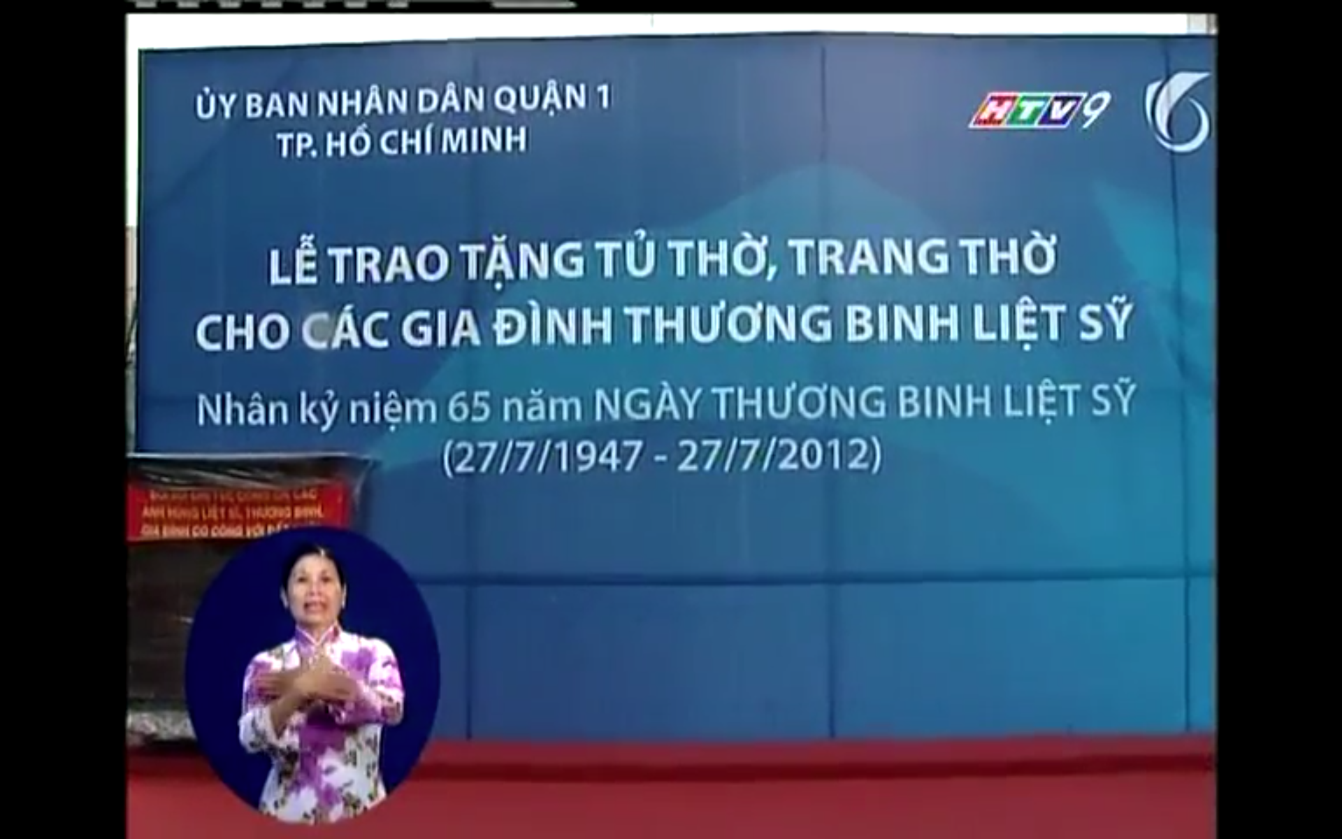 Thư viện - Benthanh Group